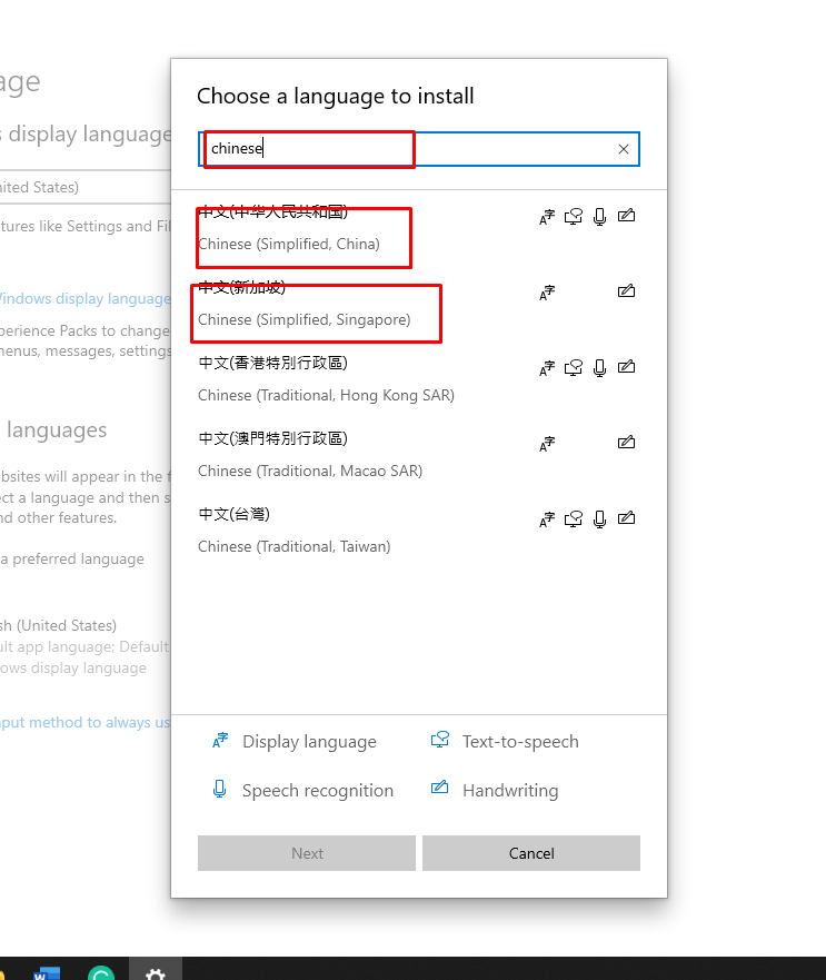 windows 10 pro chinese language pack download
