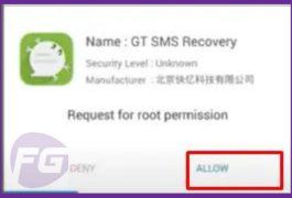 How to Recover Deleted Text Messages on Android Without Computer